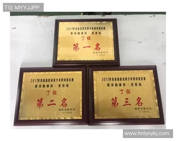 广州网球队与重庆网球队耐力较量赛后分析与总结 广州网球队与重庆网球队耐力较量赛后分析与总结