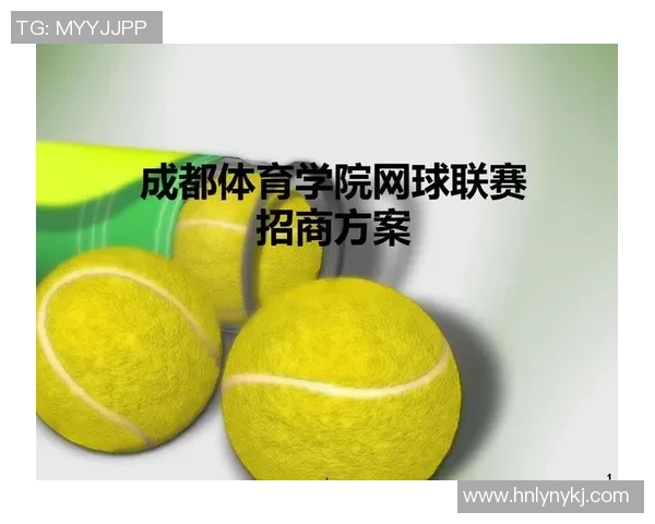 成都网球队与广州网球队赛后分析个人能力对比与表现总结 成都网球队与广州网球队赛后分析个人能力对比与表现总结