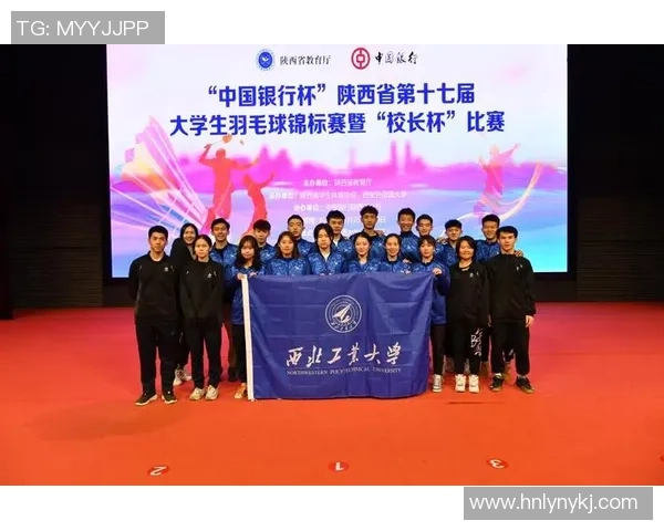 杭州羽毛球队在世界锦标赛积分榜上以57分稳居第一名引发关注