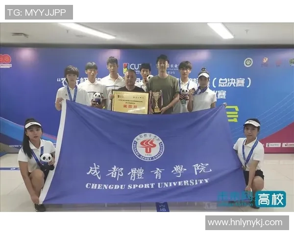 南京网球队与成都网球队耐力较量赛后分析与反思