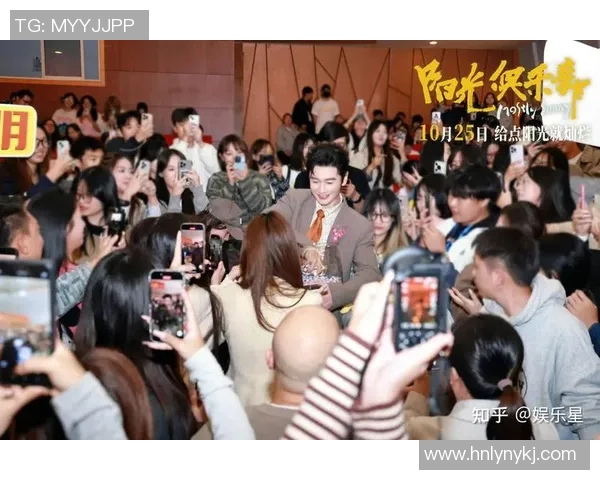 足球明星惊喜现身约会节目引发热议浪漫与竞技交织的情感之旅